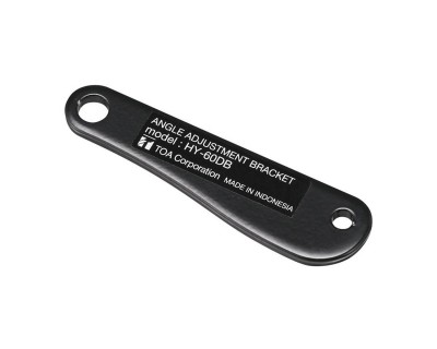 HY60DB Angle Adjustment Bracket for HX7B Black