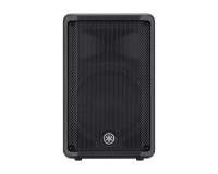 Yamaha CBR10 Moulded Plastic 10 2-Way Passive Speaker 175W - Image 1