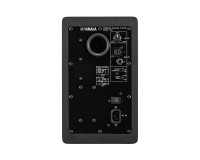 Yamaha HS5 2-Way 5 Bi-Amplified Powered Nearfield Monitor 70W Black - Image 4