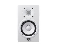Yamaha HS5WI 2-Way 5 Bi-Amped Powered Nearfield Monitor 70W White - Image 1