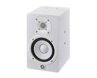 Yamaha HS5WI 2-Way 5 Bi-Amped Powered Nearfield Monitor 70W White - Image 2