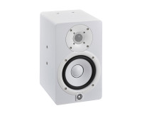 Yamaha HS5WI 2-Way 5 Bi-Amped Powered Nearfield Monitor 70W White - Image 3