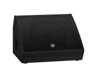 Yamaha DHR12M 2-Way 12 Active Stage Monitor Class-D Amp 465W Black - Image 4
