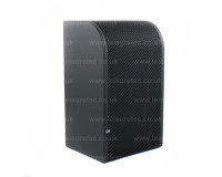 Cloud CS-SUB8B 8 Passive Sub With Wall Bracket 100V/100W 4Ω Black - Image 2