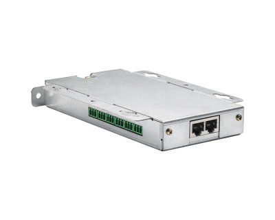 ATUC-50IU Integration Unit with 2x RJ45 Ports