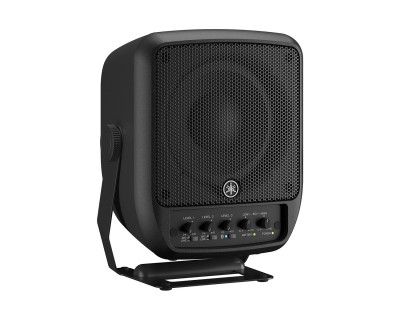STAGEPAS 100BTR 6.5" Battery Powered Portable PA Speaker 100W