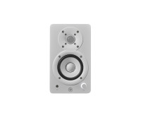 Yamaha HS3 3.5 2-Way Compact Studio Monitor Speakers Class D Amp White - Image 3