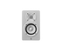 Yamaha HS3 3.5 2-Way Compact Studio Monitor Speakers Class D Amp White - Image 4