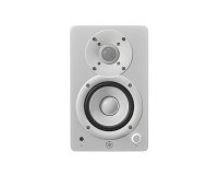 Yamaha HS4 4.5 2-Way Compact Studio Monitor Speakers Class D Amp White - Image 3