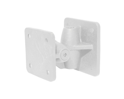 ASM10001 WHITE Replacement Bracket for Adorn A40/A55/CDD5