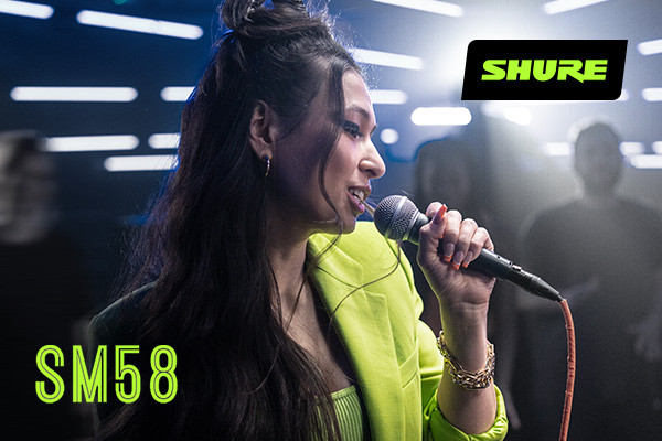 Shure Wired Microphones - Everything You Need to Know