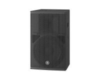 Yamaha DHR12 2-Way 12 Active Loudspeaker Class-D Amp 465W Black - Image 1