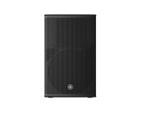 Yamaha DHR12 2-Way 12 Active Loudspeaker Class-D Amp 465W Black - Image 2