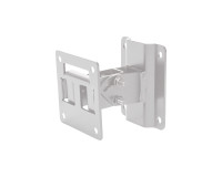 RCF SWM-BR COMPACT M W WHITE Swivel Bracket for M05/M06/M08 EACH - Image 1