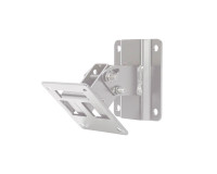 RCF SWM-BR COMPACT M W WHITE Swivel Bracket for M05/M06/M08 EACH - Image 2