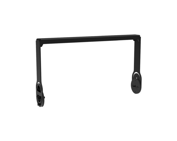 Martin Audio FP12YLI Landscape Installation Yoke for FlexPoint FP12 - Main Image